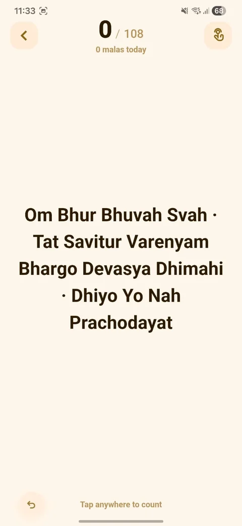 Jaap Counter Mantra Focus screen showing the full Gayatri Mantra